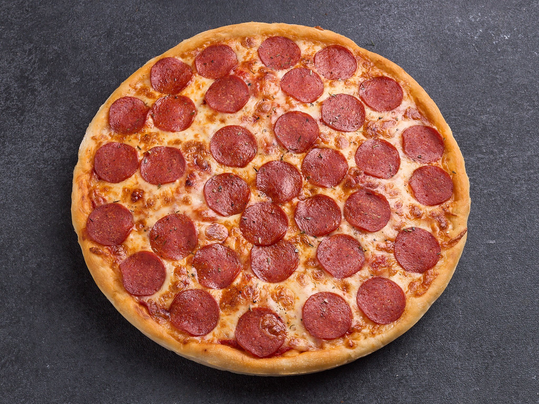 что значит половина из четырех пицц пепперони фото 84